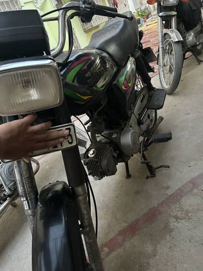 70CC super power