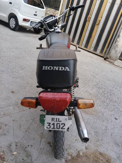 sonica bike
