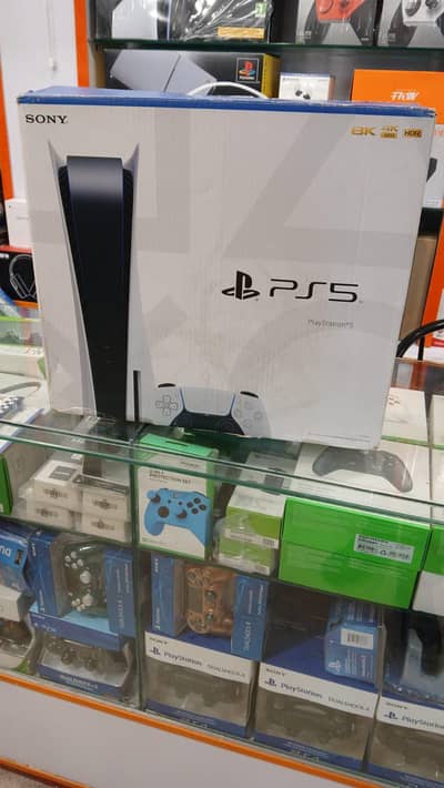 playstation 5
