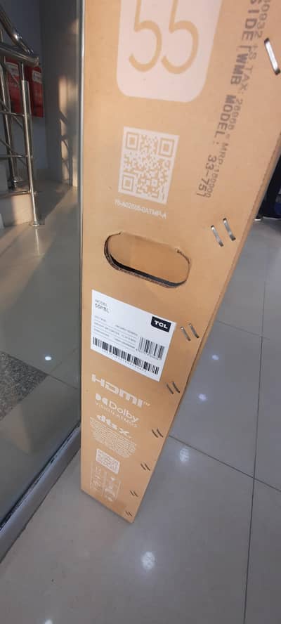 TCL 55P8L