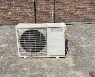 Orient 1.5 ton