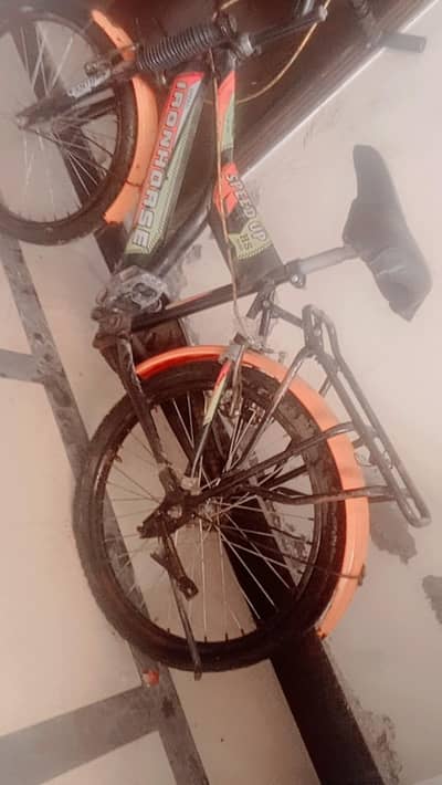 Cycle for boys best of price