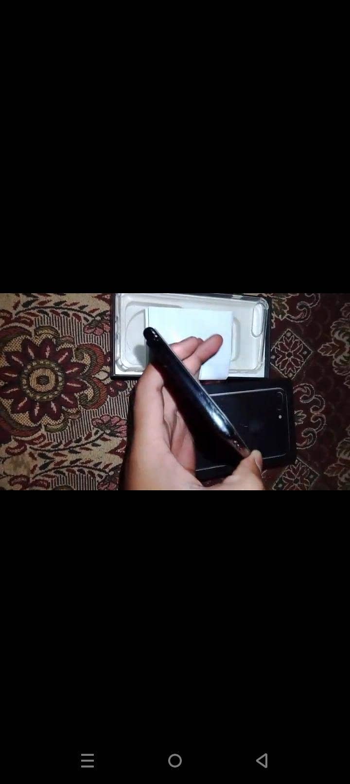 Apple iPhone 7 Plus 1