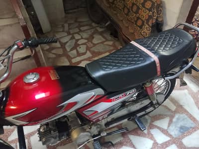 I'm selling my bike