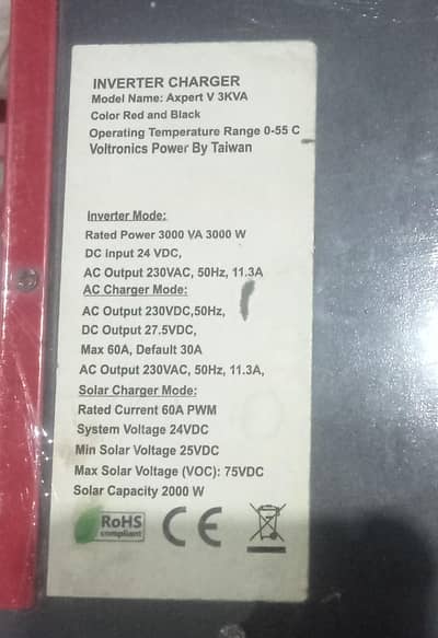 Axpert Inverter 3kw
