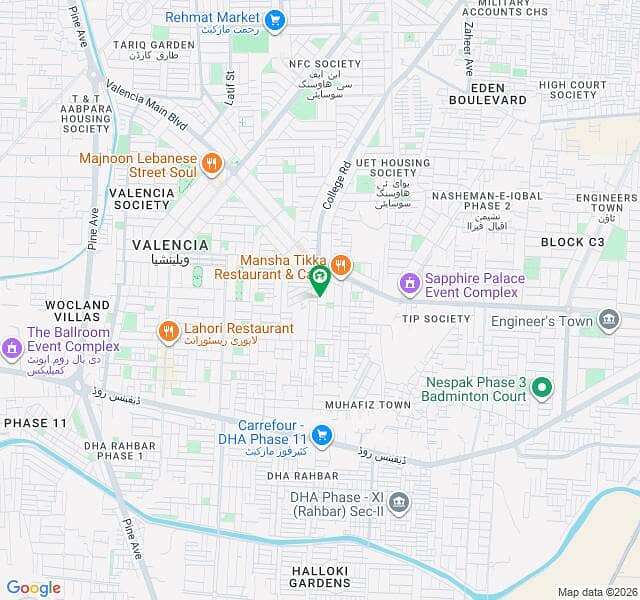 16 MARLA RESIDENTIAL PLOT FOR SALE 0