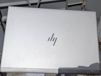 HP Elitebook 840 G5