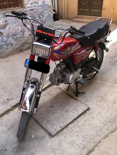 Union star US70 2024 isb num