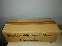Barudan frames and bobin winder.