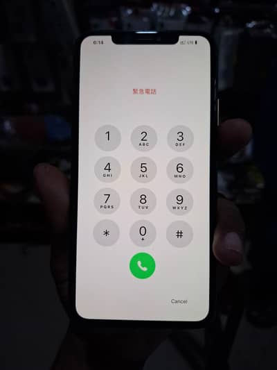 Apple iPhone 11 Pro Max
