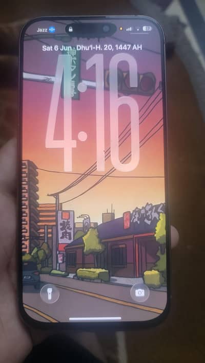 Apple iPhone 16 Pro Max 512gb non pta factory unlock