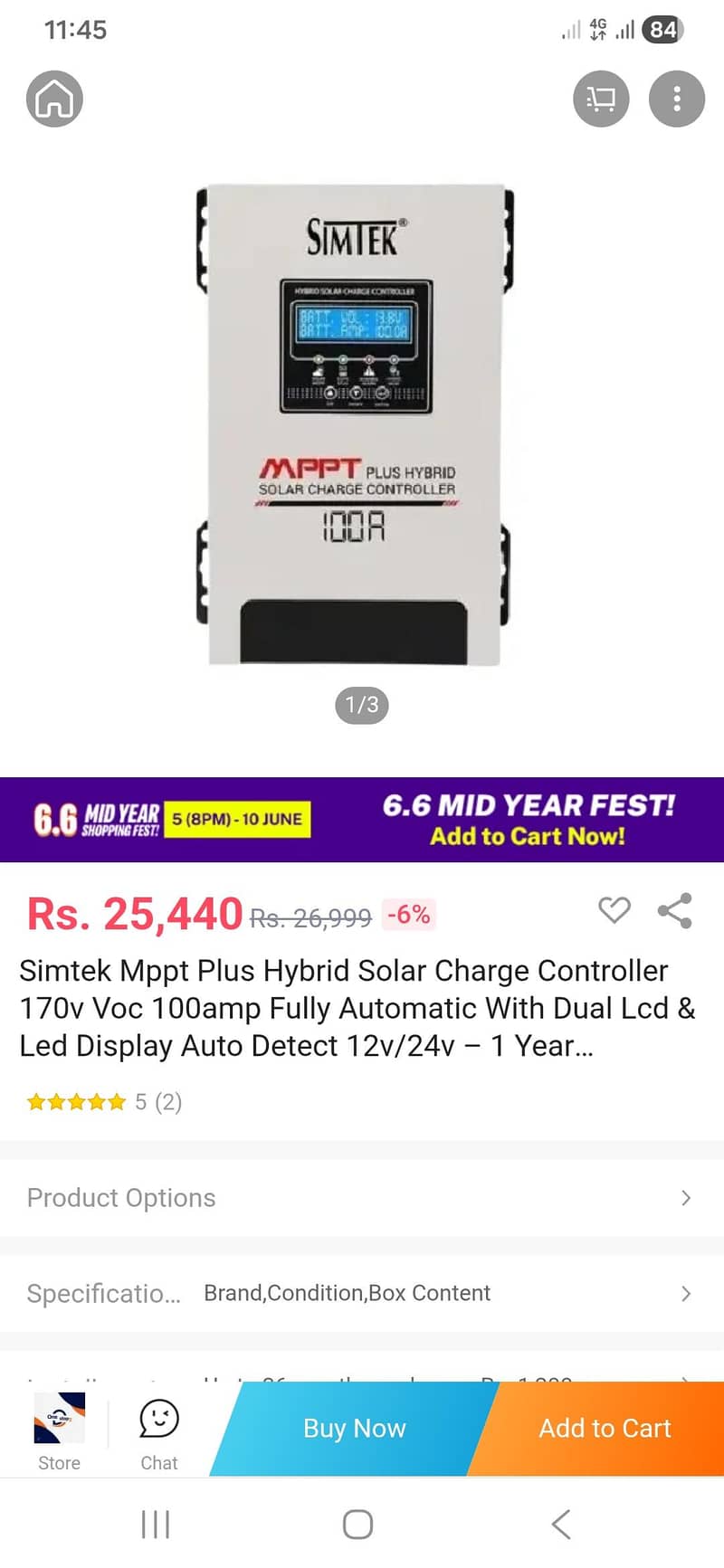 MPPT CONTROL 0