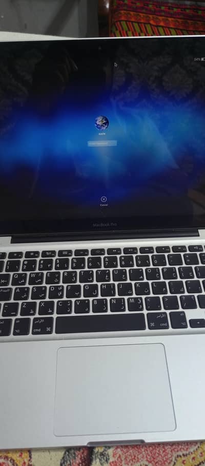 MacBook Pro
