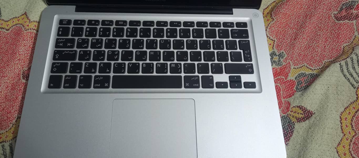 MacBook Pro 1