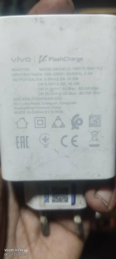 Vivo original charger 80 what box Wala mob chori ho gaya03132213463