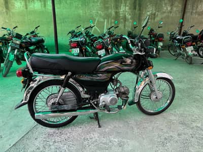 Honda CD 70