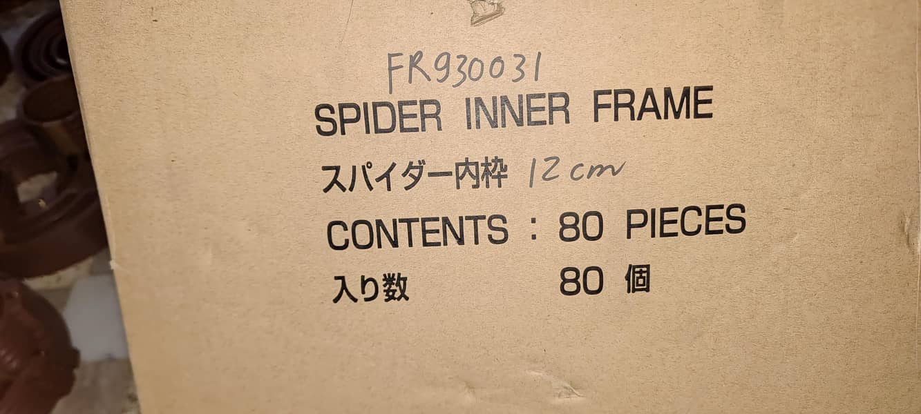 Barudan frames and bobin winder. 1