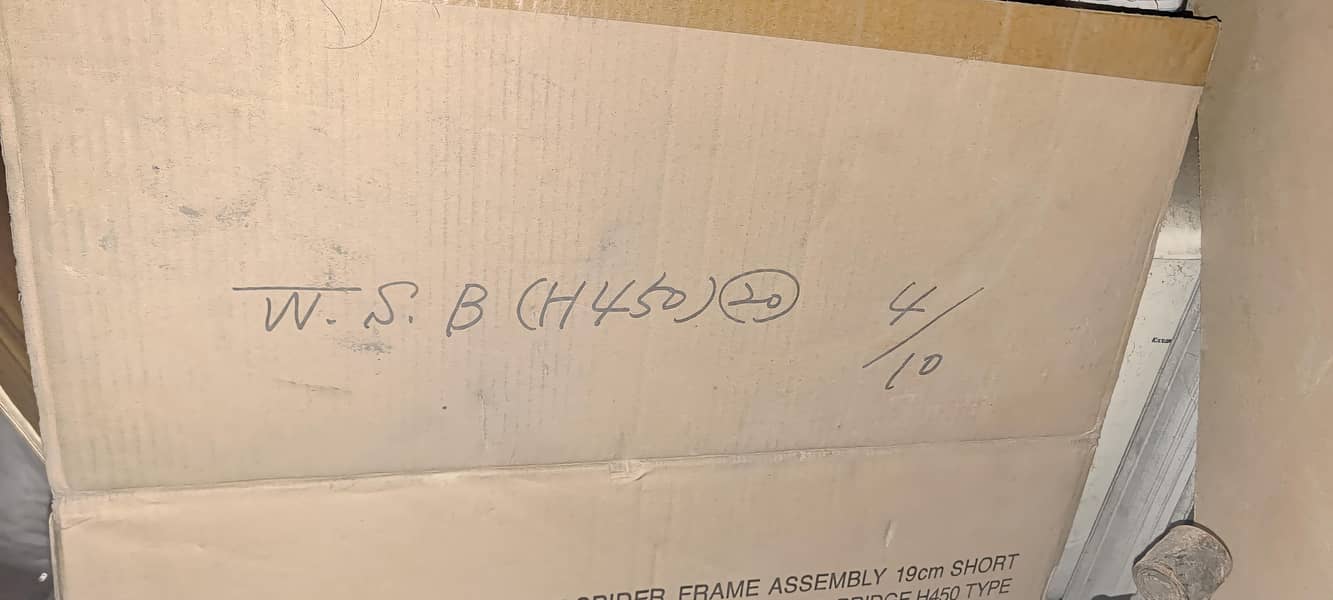Barudan frames and bobin winder. 16