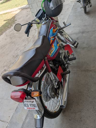 Honda cd70 2026