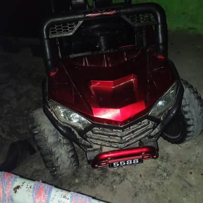 kid car
