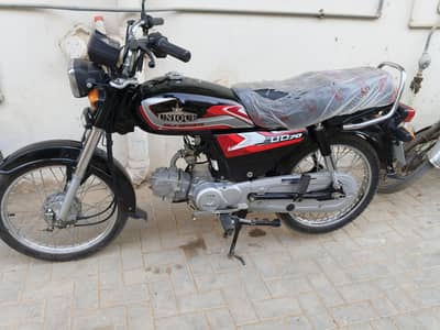 Unique Model 2026 Mere Name hai