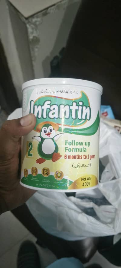 Infantin 2