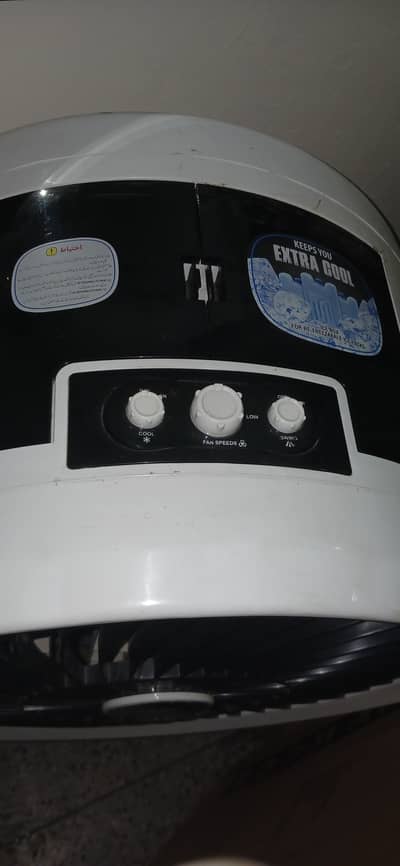 Jc_777 plus super sonic
