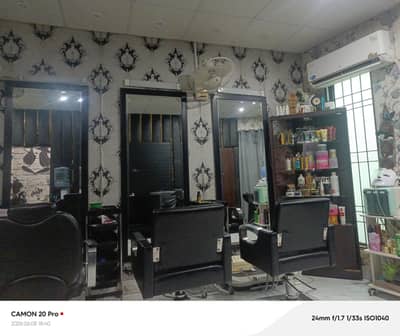 ladies salon jobs