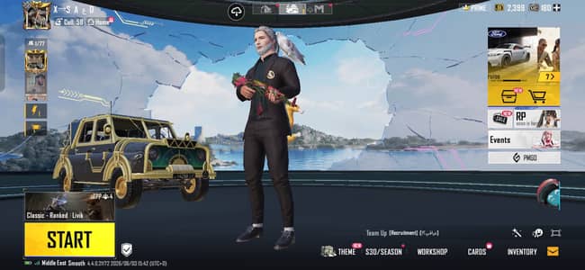 PubG Mobile ID