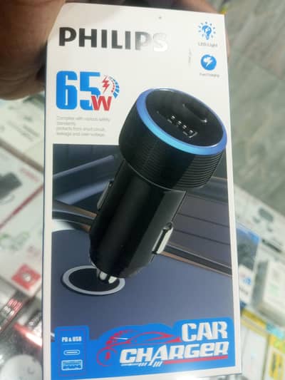 car charger