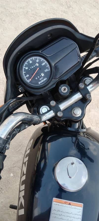 Suzuki GD 110s ( 2024)