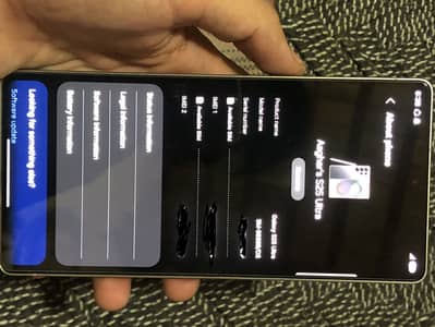 Samsung S25 Ultra