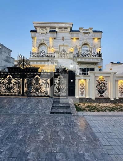 10 Merla House For Sale