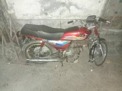 UNITED 70CC GOOD CONDITION