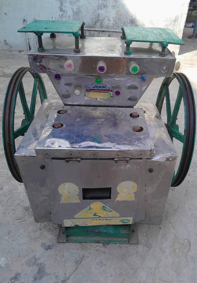 sugarcane machine 2