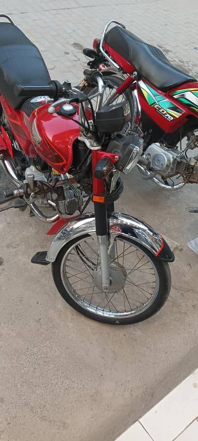 copy latter all ok 03155809292