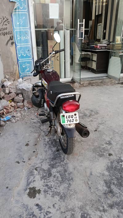 For sale