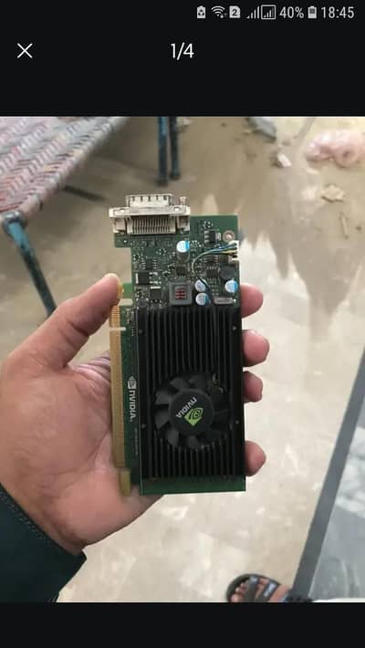 1 Gb graphic card