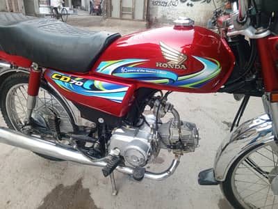 HONDA 70 24 MODEL URGENT FOR 03201171196