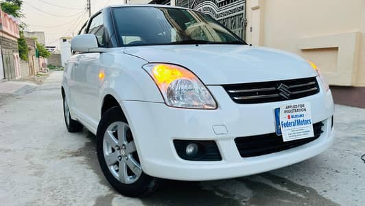 Suzuki Swift 2016
