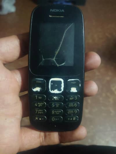 Nokia 101