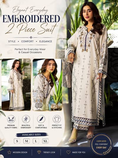 Digital Printed 2pc Co-Ord Set (Pret) - 101