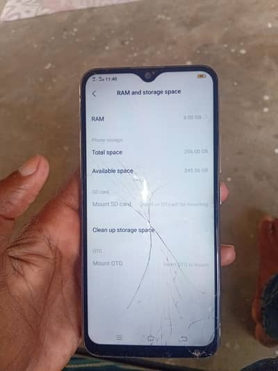 Vivo Y17