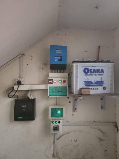 homage 900w ups with sinko mppt solar controller