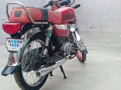 Unique 70 Bike for Sell