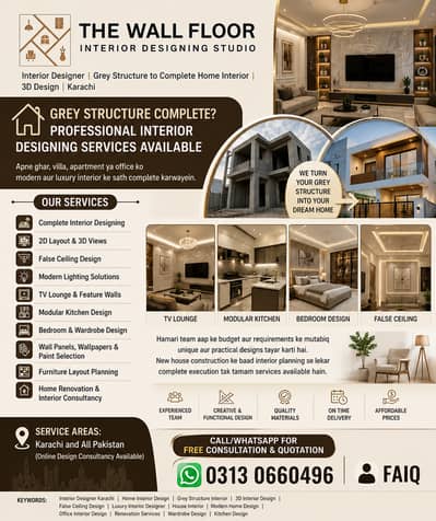 Interior Designer | Grey Structure to Complete Home Interior | Designs