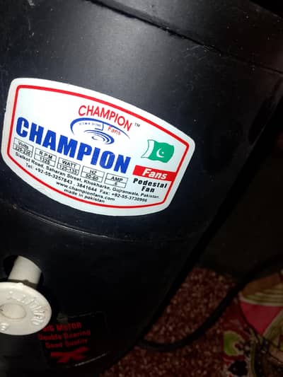 bilkul new hai use bni kia 03123639662 contact number