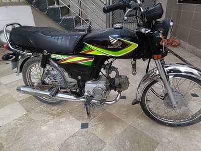 Honda CD 70