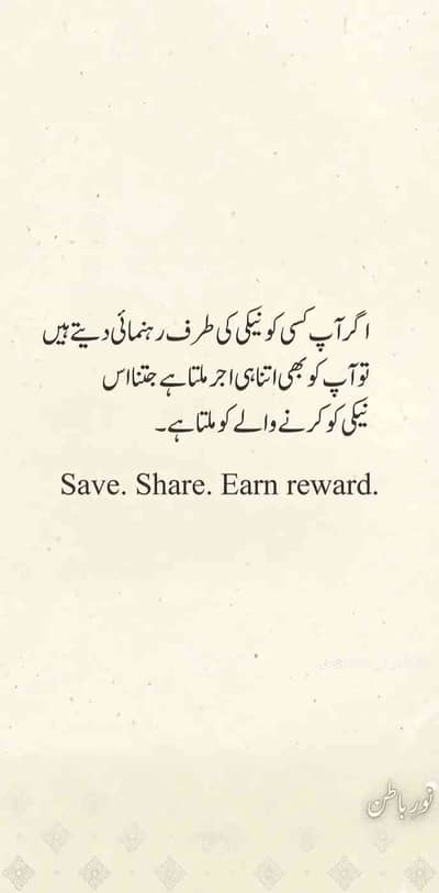 Abdullah Malaika