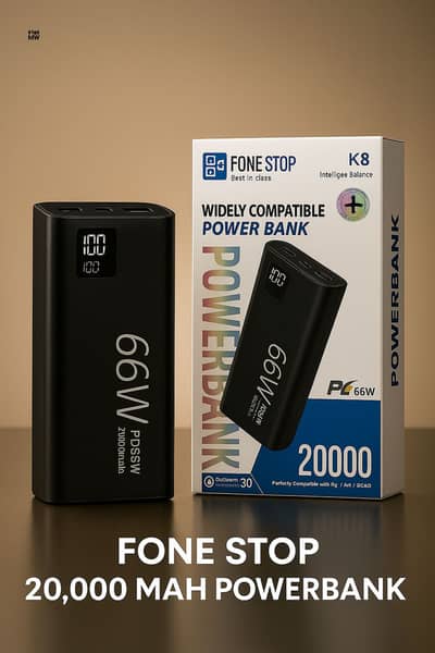 Power bank